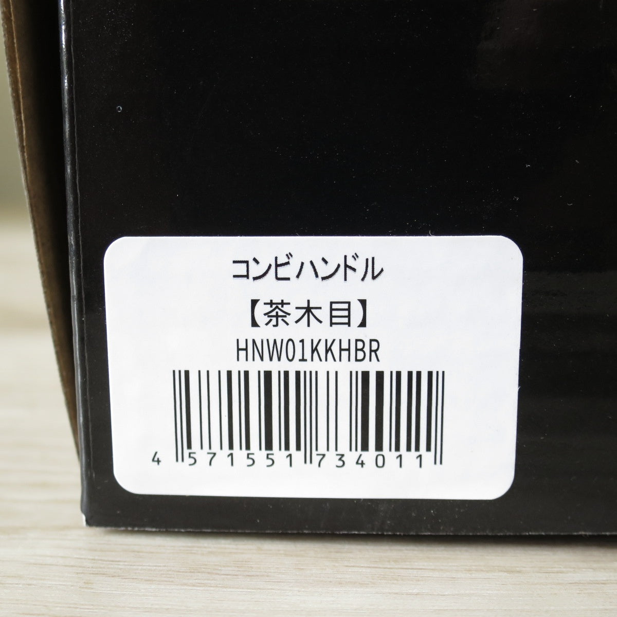 [送料無料] 未使用◇K'SPEC FLEX 200系 ハイエース ウッド コンビ ステアリング HNW01KKHBR 茶木目 フレックス 純正 エアバッグ 使用 設計◇