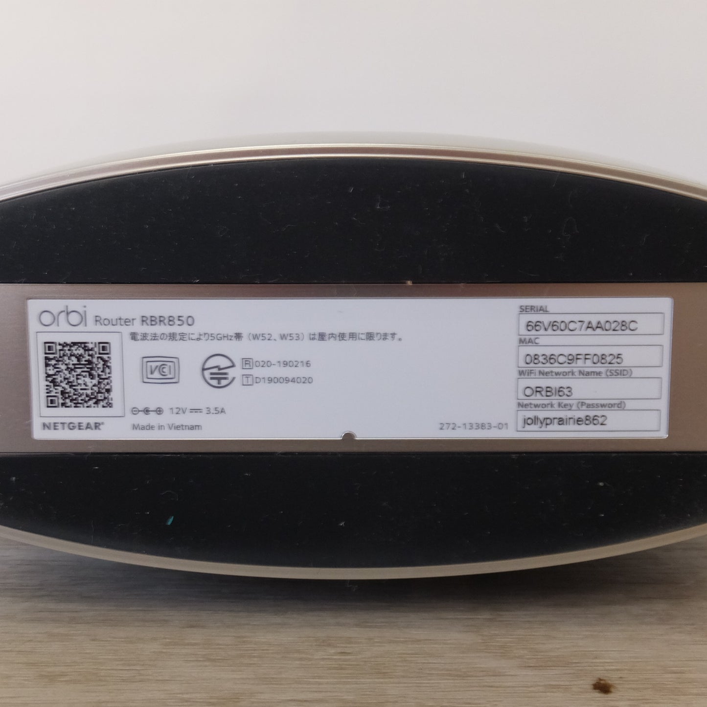 [送料無料] 美品 現状品★ネットギア NETGEAR Orbi AX6000 トライバンドメッシュ WiFi6 システム スターターキット 3台セット RBR850 RBS850 ×2★