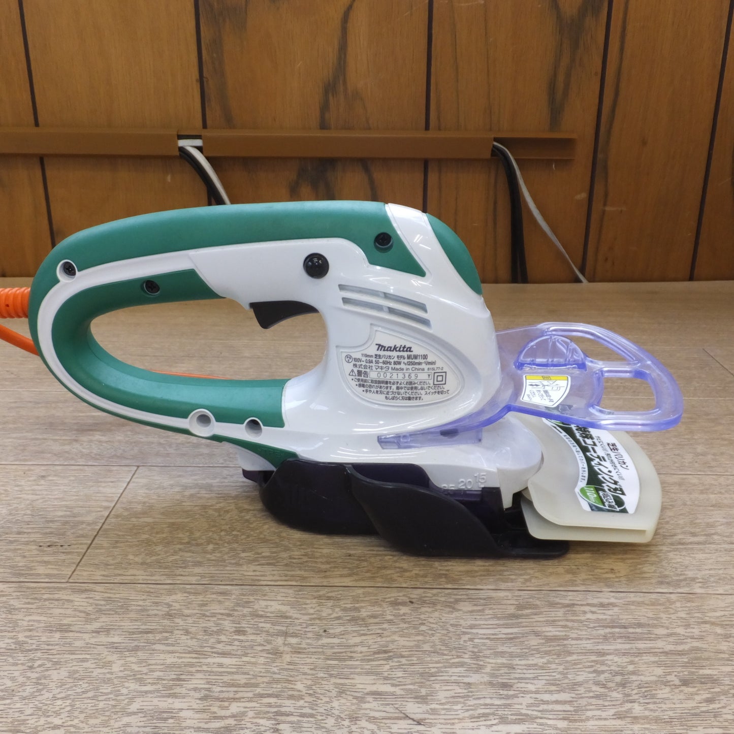 [送料無料] ★マキタ makita 110mm 芝生バリカン MUM1100　100V～ 9A 50-60Hz 80W★