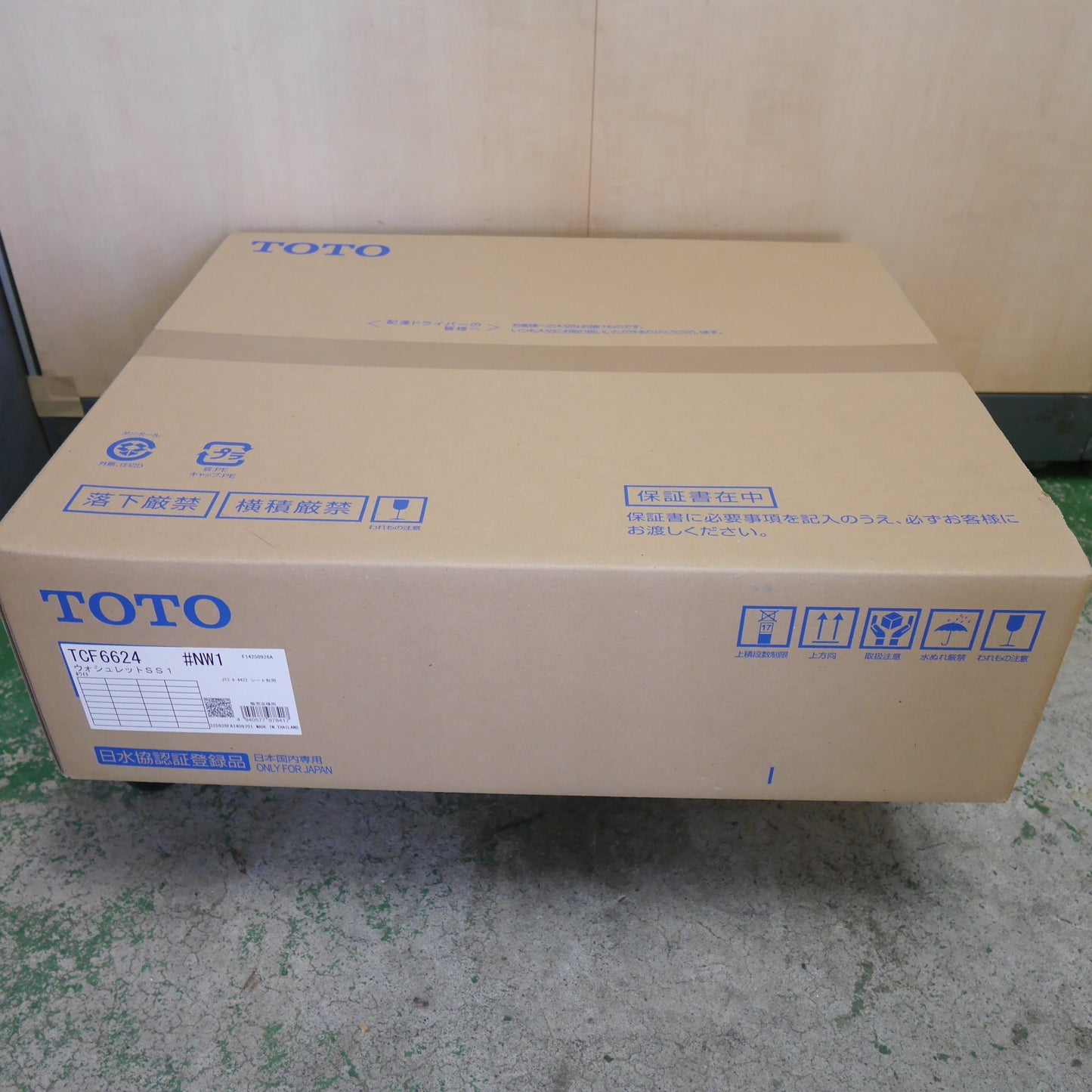 [送料無料] 未使用☆TOTO ウォシュレット SS1 TCF6624 #NW1 シート タイプ 温水 洗浄 便座 ホワイト トートー トイレ☆
