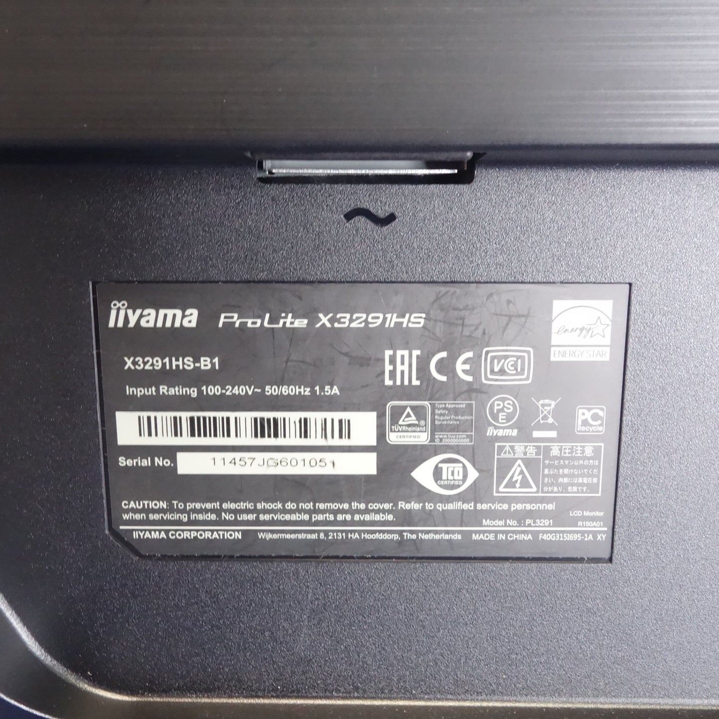 [送料無料] ☆イイヤマ iiyama 31.5型 フルHD 液晶 モニター ProLite X3291HS-B1 箱付き ディスプレイ ゲーミング☆