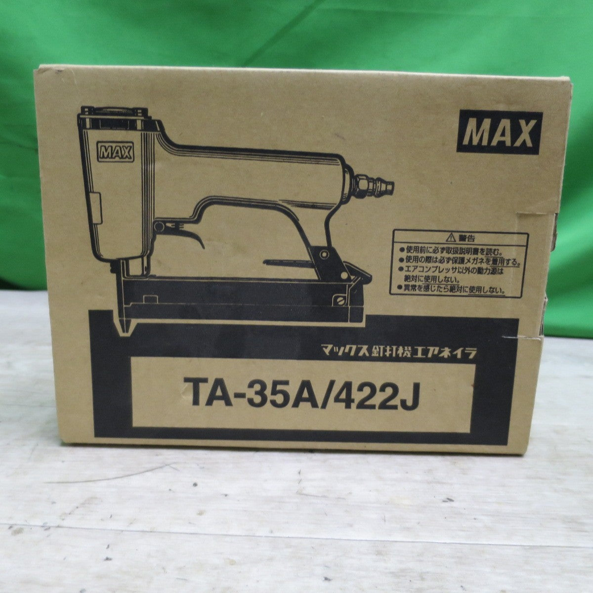 [送料無料] キレイ☆マックス 常圧 ステープル用 釘打機 エア ネイラ 10-22mm TA-35A/422J  箱付き 釘打ち機 エア工具☆