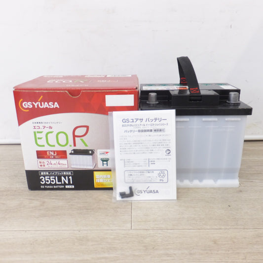 [送料無料] 岐阜発 未使用★GSユアサ 日本車専用 ENタイプバッテリー エコ.アール ECO.R ENJ-355LN1-GC-N　ENJ 通常車 ハイブリッド車★