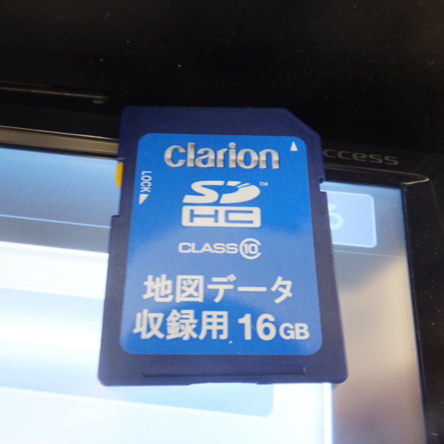 [送料無料] ★クラリオン clarion AVナビゲーション NX712　三菱製 ETC車載器 ETC012 付(17)★
