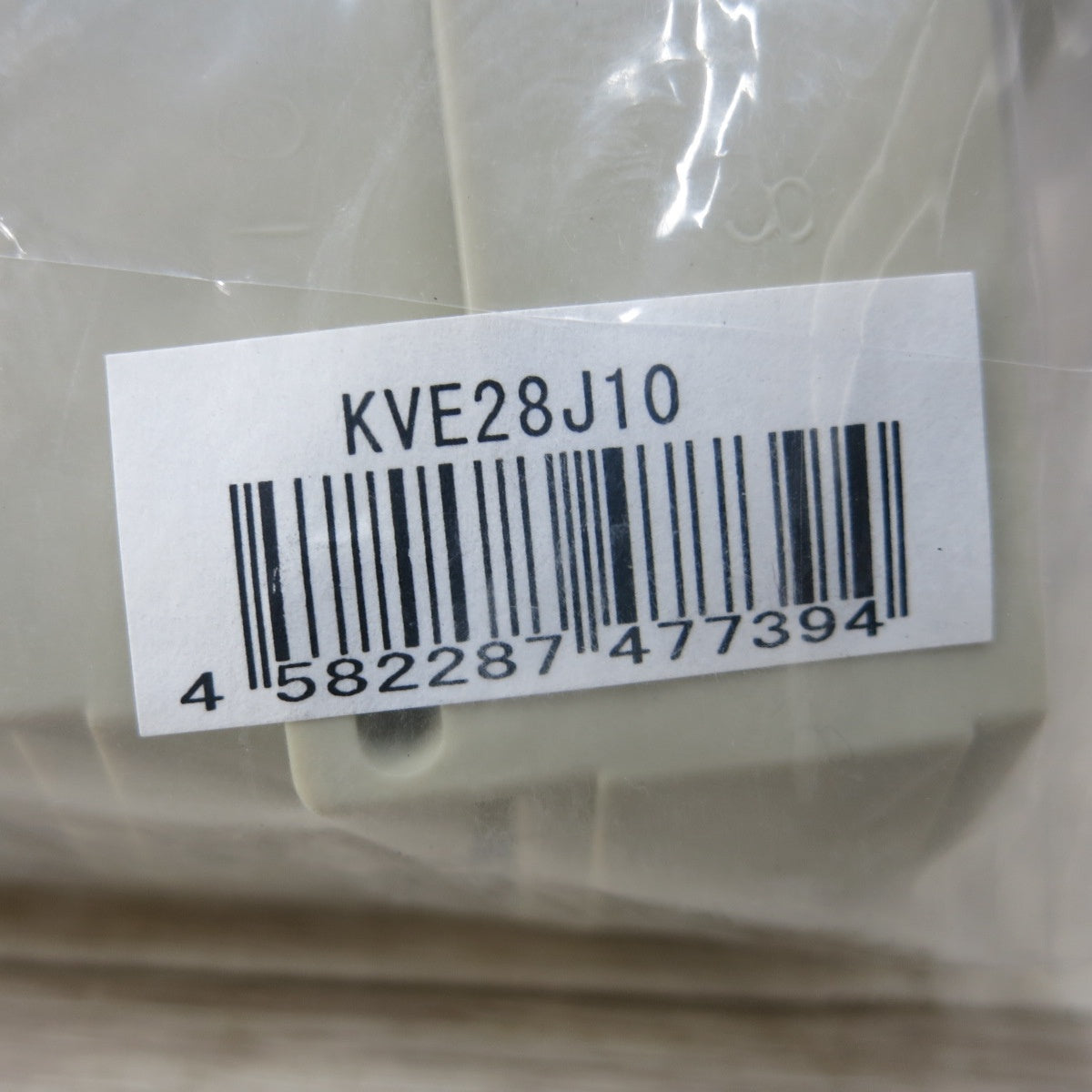 [送料無料] 未使用!まとめ売り◆未来工業 VE片 サドル 適合 VE管28 ベージュ KVE28J10 50個入×3袋◆