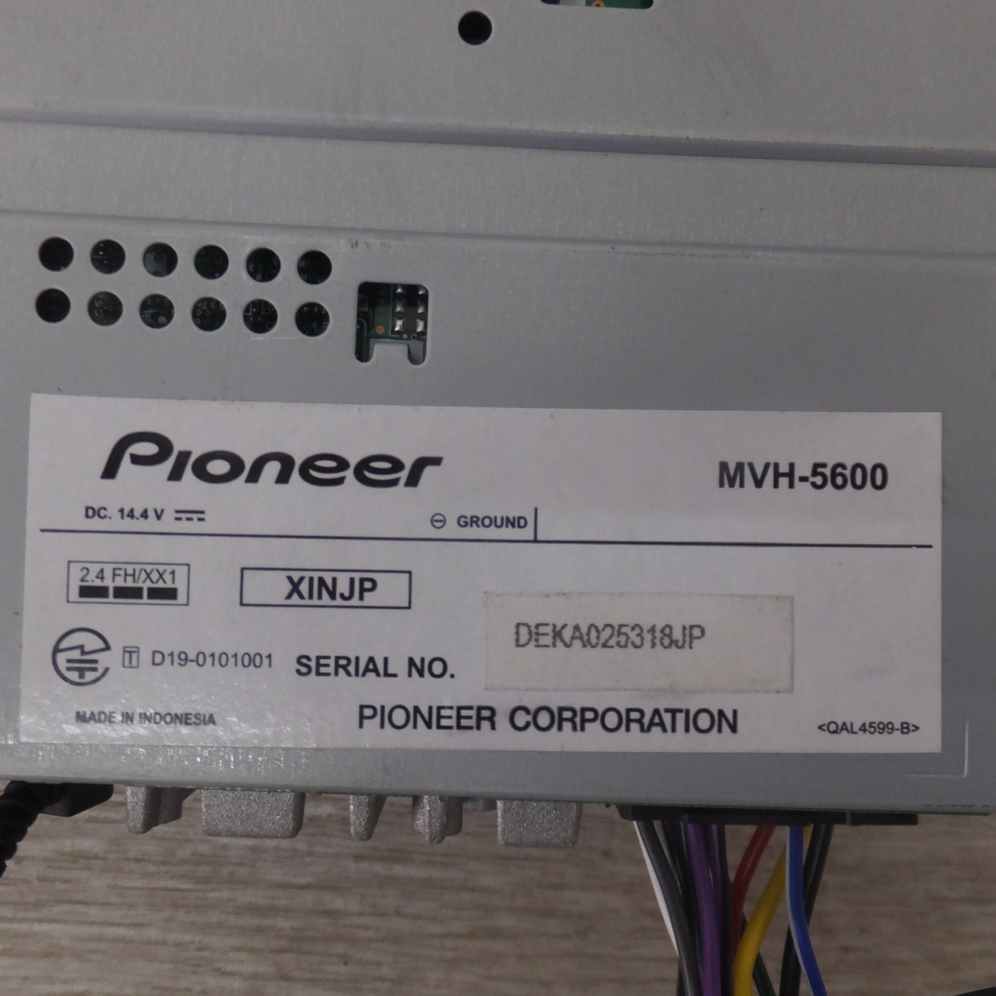 [送料無料] ★カロッツェリア carrozzeria オーディオメインユニット DSPメインユニット MVH-5600(55★