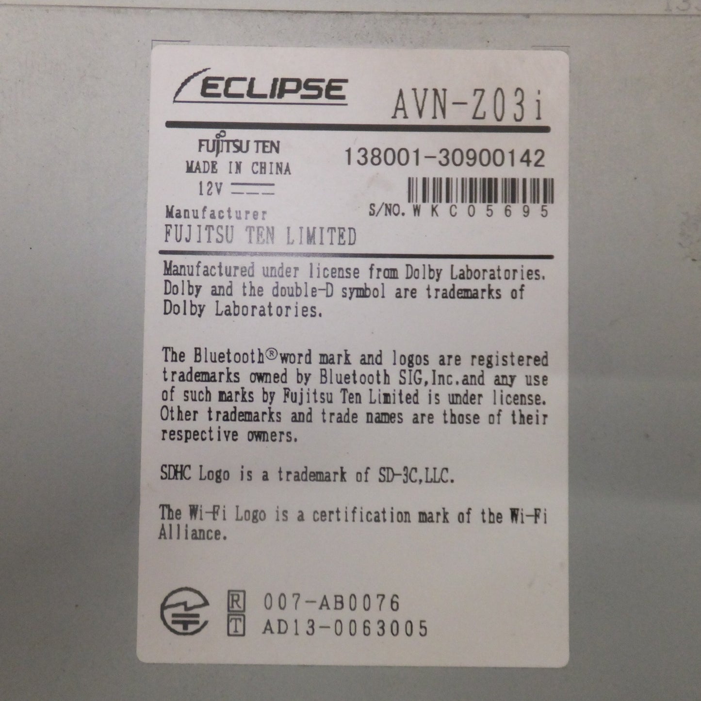 [送料無料] ★富士通テン イクリプス ECLIPSE メモリーナビゲーション AVN-Z03i[98]★