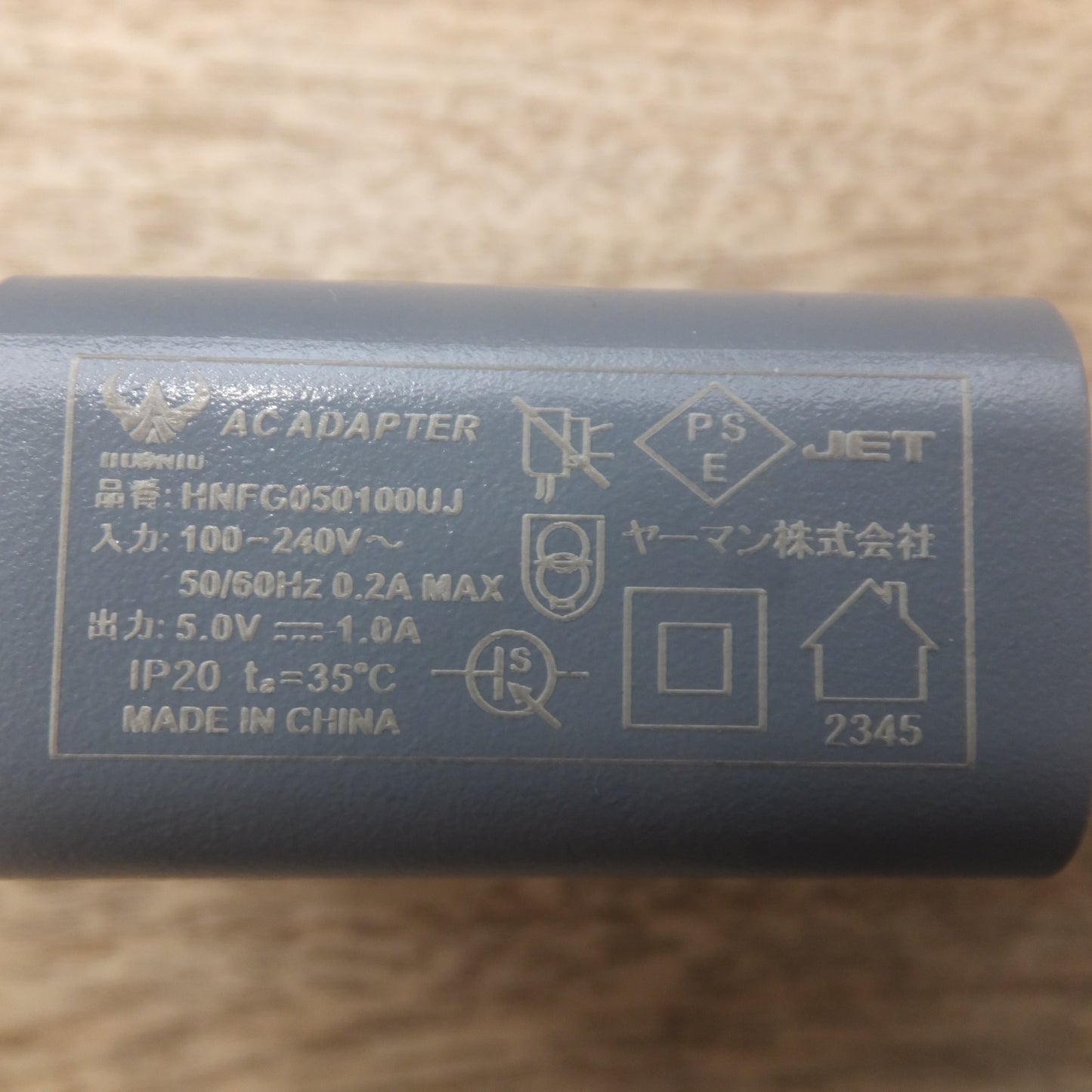 [送料無料] ★ヤーマン ミーゼ myse スカルプリフト アクティブ プラス Scalp Lift Active Plus MS-82G 家庭用美容器★