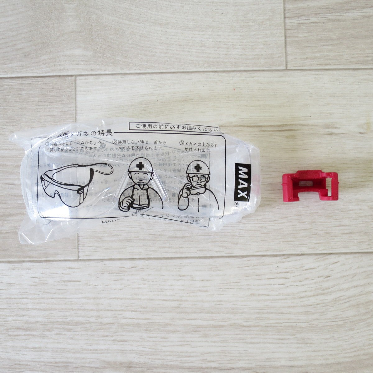 [送料無料] ◇MAX マックス 釘打機 高圧 38mm フロアネイラ HA-38F4(D) 4MA 19～38mm 釘打ち機 エアー ツール 工具◇