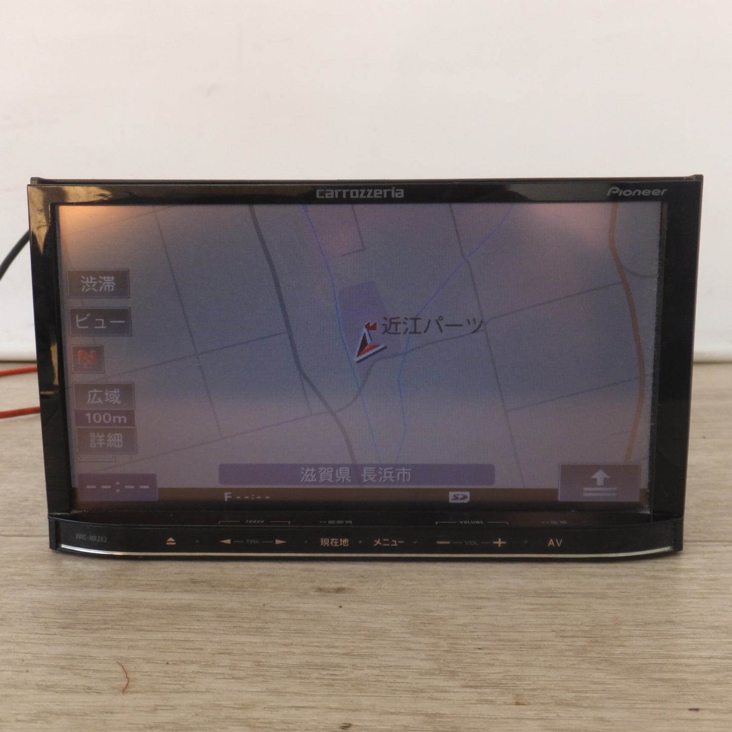 [送料無料] ★カロッツェリア carrozeria AV一体型メモリーナビゲーション 楽ナビ AVIC-MRZ02(26)★