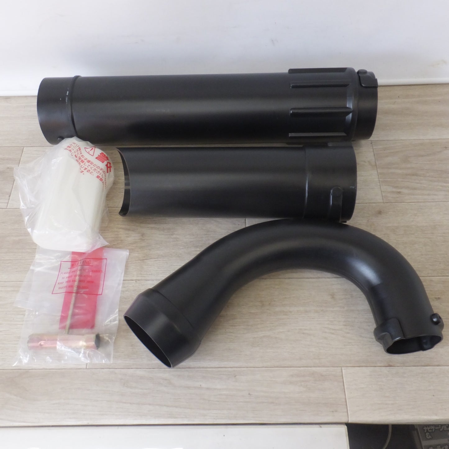[送料無料] 岐阜発 ジャンク★ナカトミ DREAM POWER エンジンブロワバキューム EB-26D　外箱 付属品多数あり★