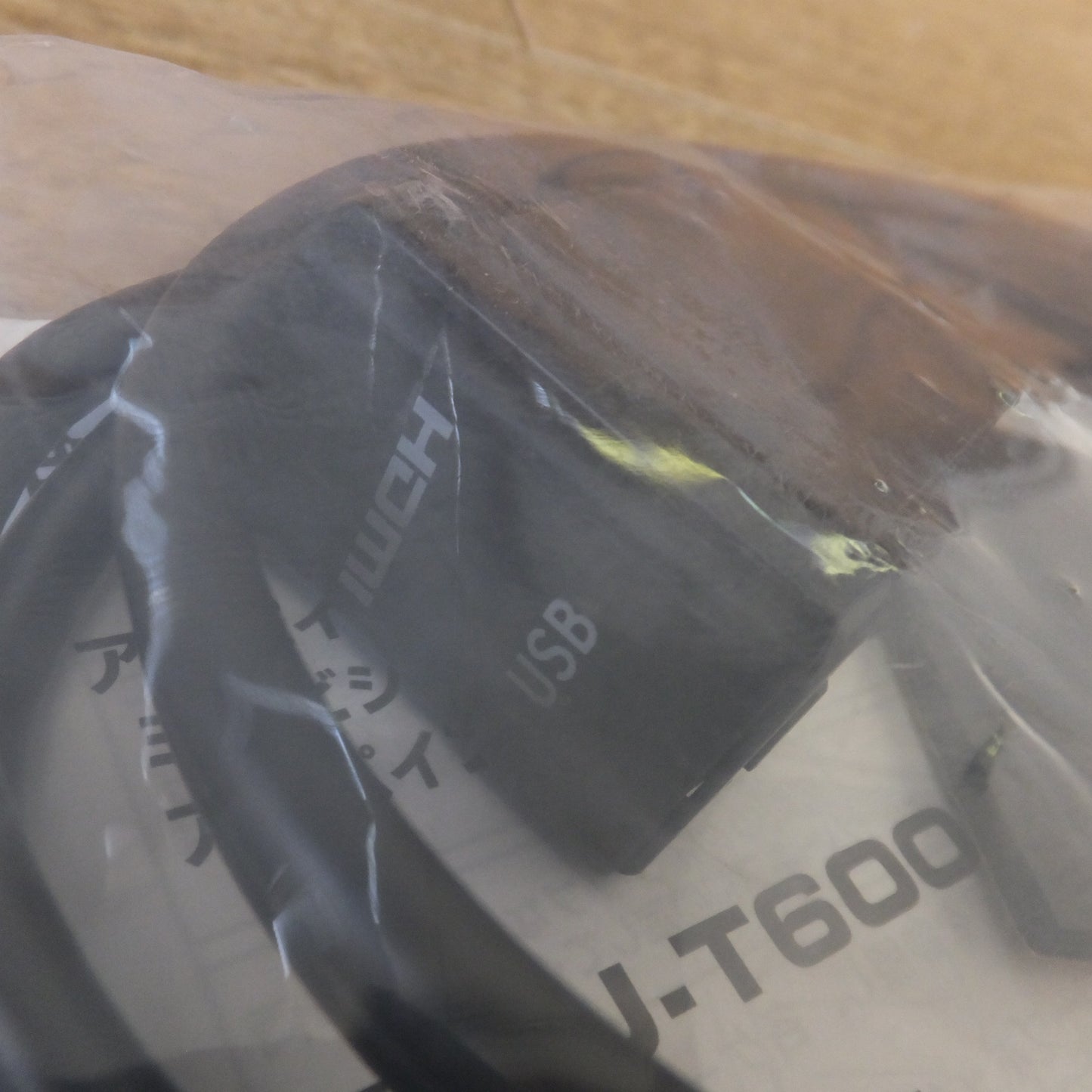 [送料無料] 未使用★アルパイン ALPINE ミツビシ車専用 アルパインナビゲーション専用 USB/HDMI 接続ユニット KCU-T600HU★