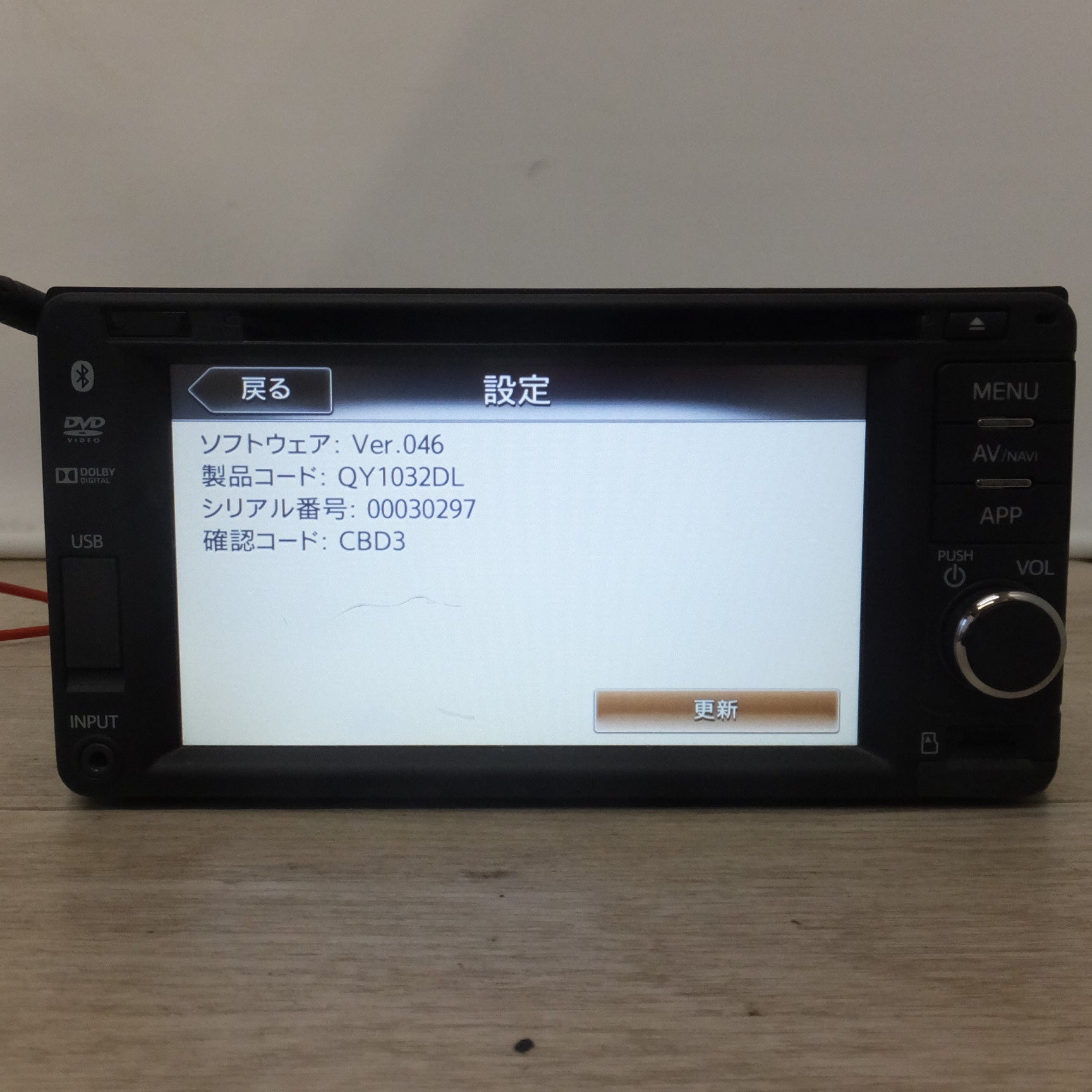 送料無料] ☆クラリオン製 ダイハツ 純正 カーナビ メモリーナビ QY