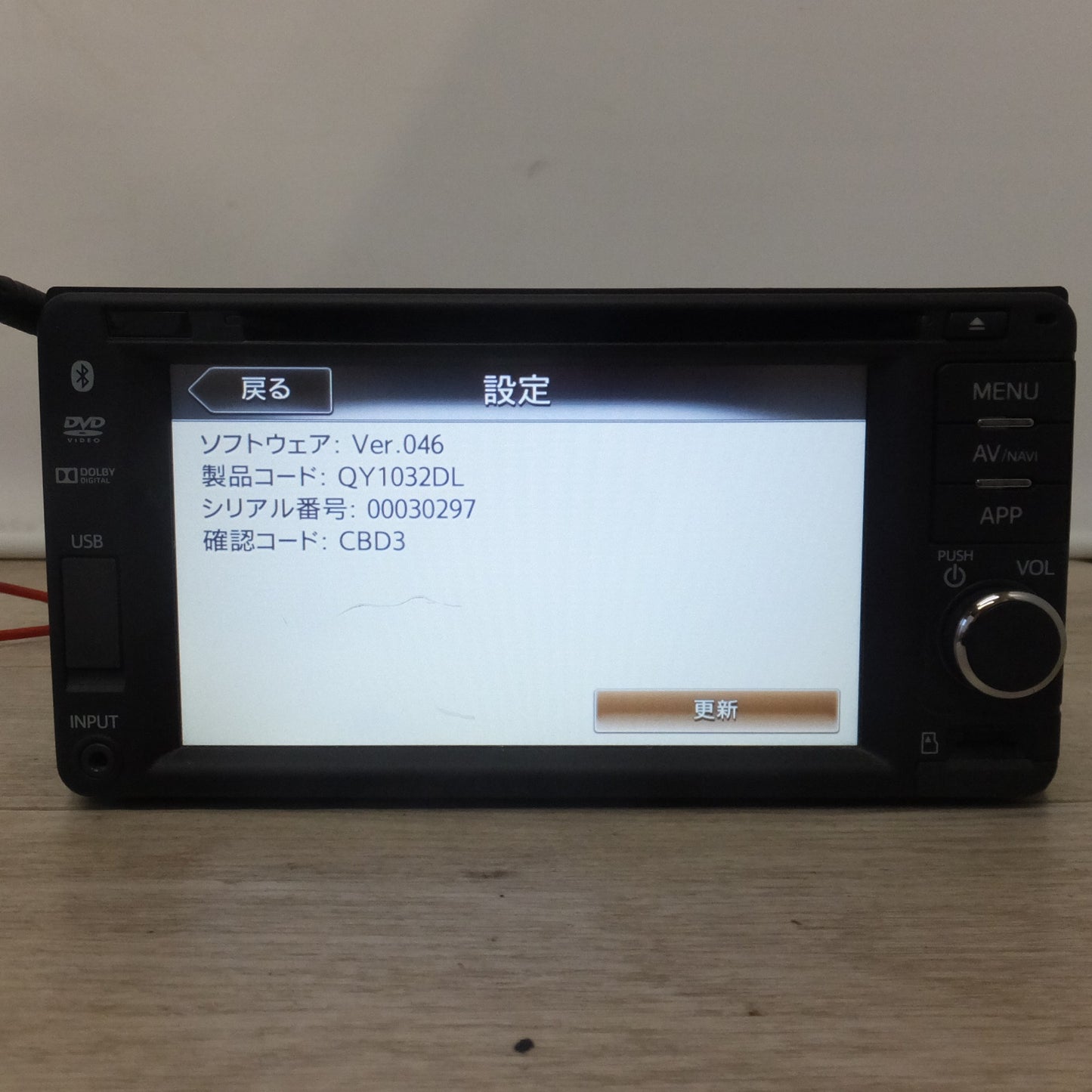[送料無料] ★クラリオン製 ダイハツ 純正 カーナビ メモリーナビ QY-1032D-L 86100-B2140[32]★