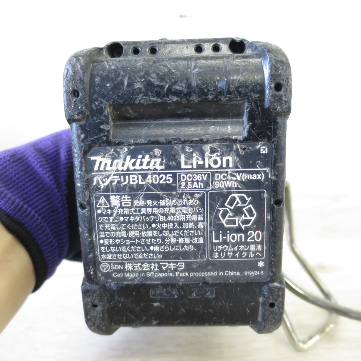 [送料無料] 付属品付き◇マキタ 充電式 インパクトドライバ TD002G 電動 工具 makita バッテリ BL4025◇