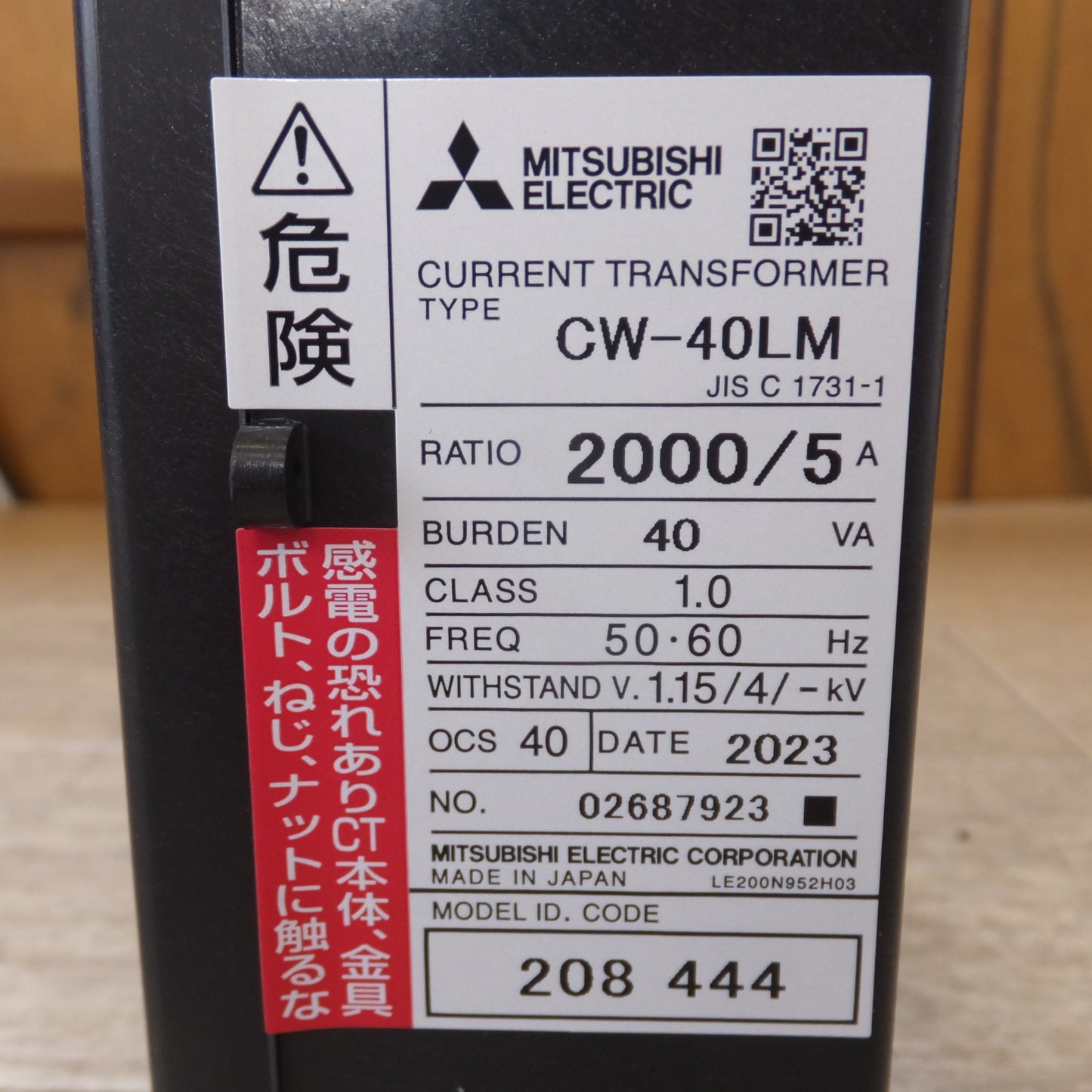 ●複数在庫有●[送料無料] 未使用★三菱電機 MITSUBISHI 電力管理用計器 CURRENT TRANSFORMER CW-40LM　RATIO 2000/5A★