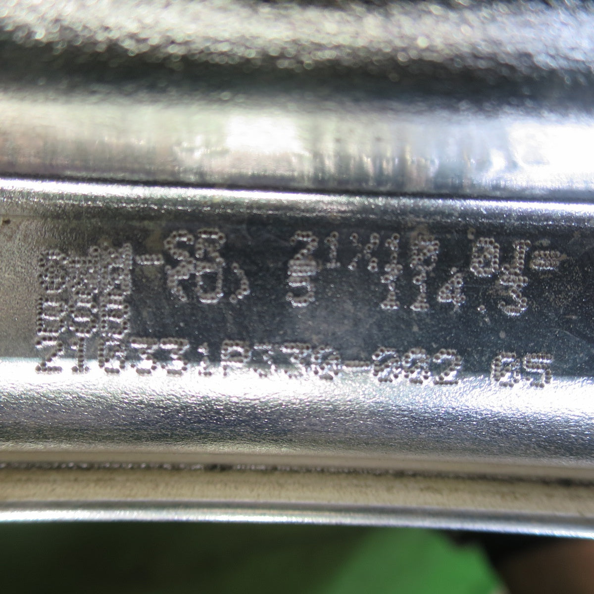 バリ溝！24年！キレイ！ほぼ10分★WORK SCHWERT QUELL SWM-SR 245/35R21 ニットー NT555 G2 21インチ ワーク シュバート クヴェル PCD114.3/5H★5071608イノ