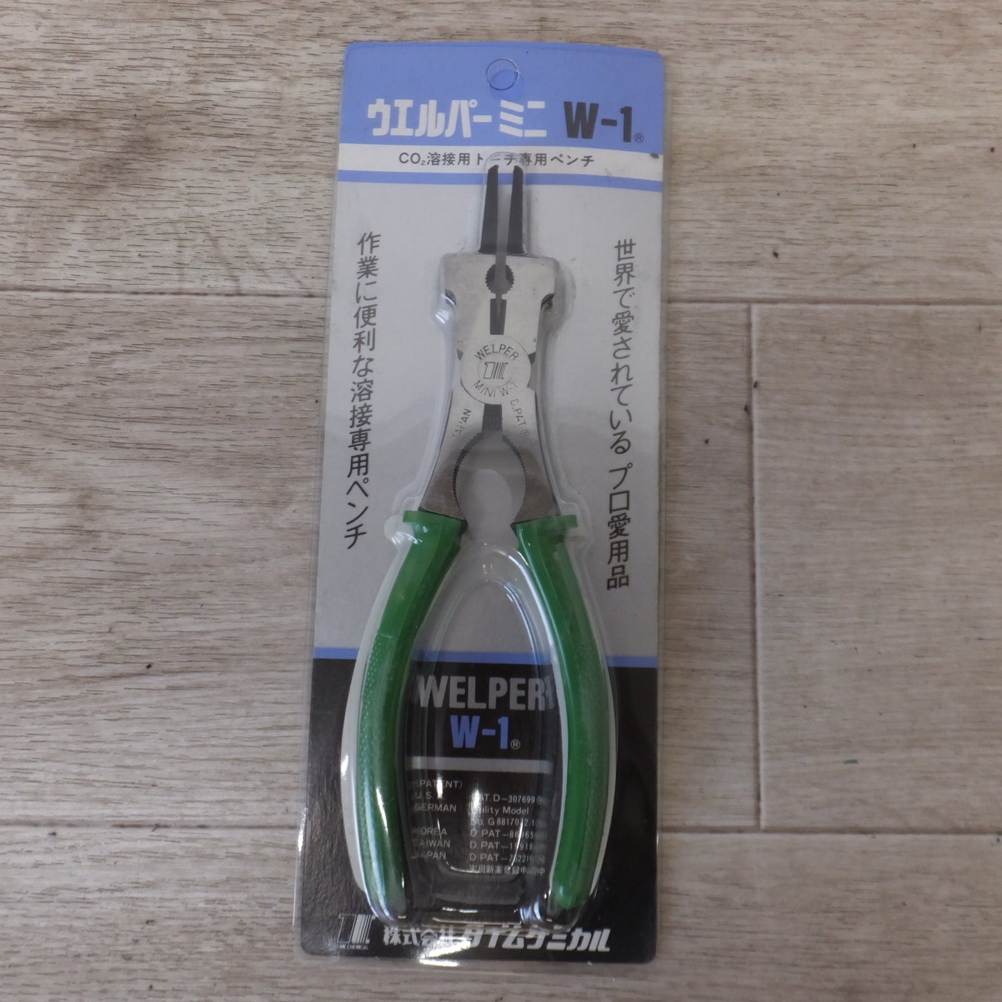 [送料無料] 未使用★タイムケミカル CO2溶接用トーチ専用ペンチ ウエルパーミニ W-1 3点 セット★