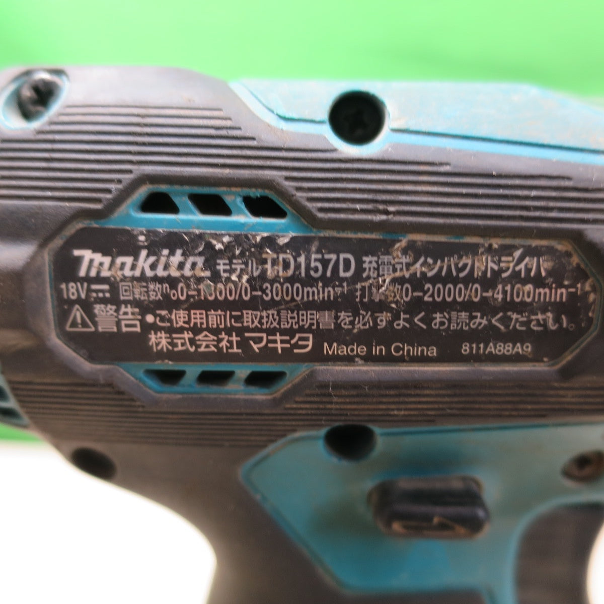 [送料無料] ☆マキタ 充電式 インパクト ドライバ TD157D 18V 充電器 バッテリー付 BL1860B 6.0Ah DC18RF 電動 工具 コードレス makita☆