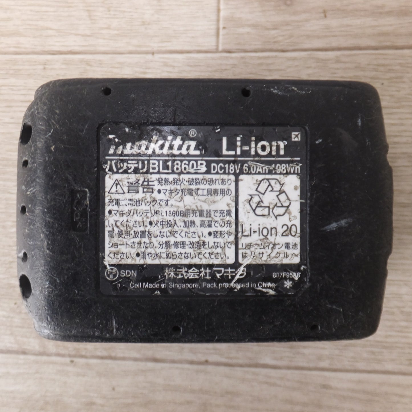 [送料無料] ★マキタ makita バッテリ BL1860B　DC18V 6.0Ah 108Wh Li-ion20★
