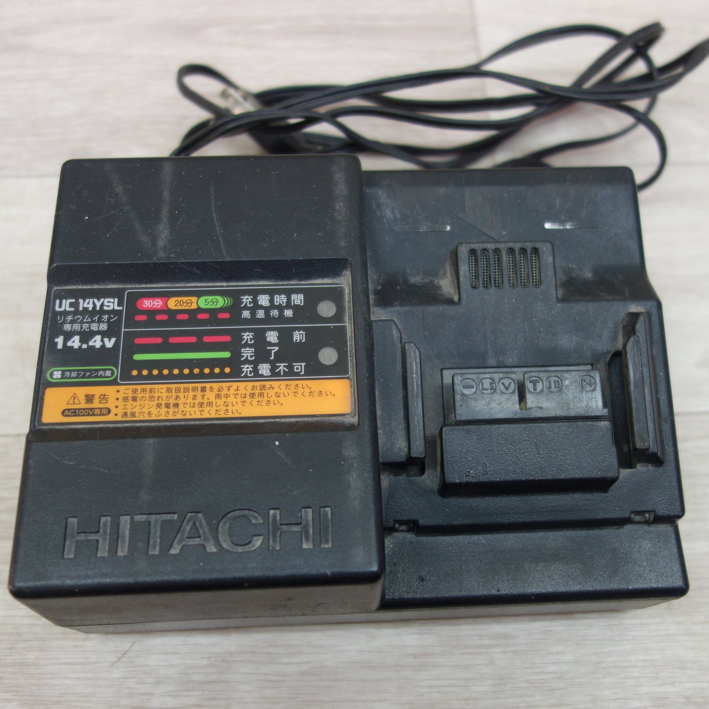 [送料無料] バッテリー2個付☆日立 コードレス インパクトドライバ WH14DBAL 電動 工具 充電器 UC14YSL☆