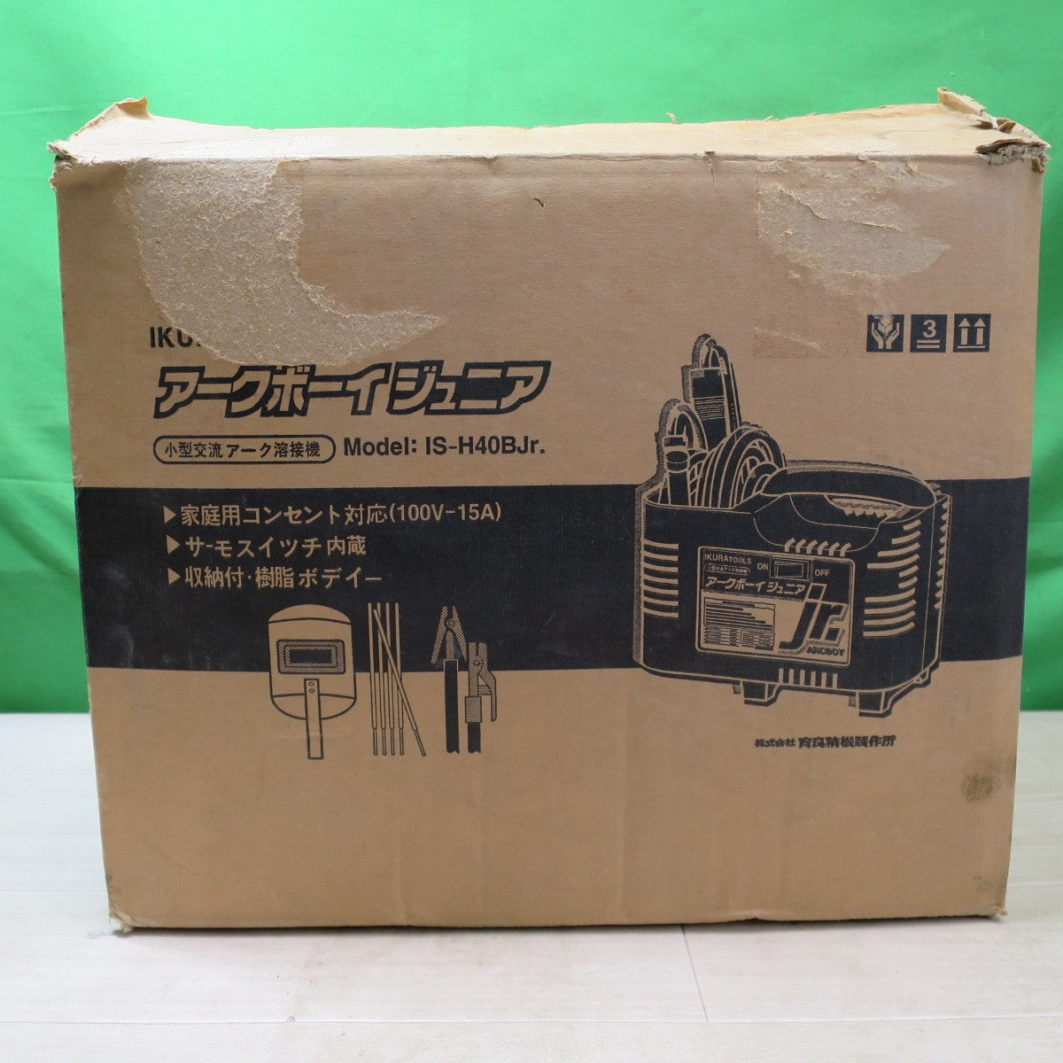 [送料無料] ☆IKURA 育良精機 アークボーイジュニア 小型 交流 アーク 溶接機 IS-H40BJr. 溶接棒付き イクラ ARCBOY 100V☆