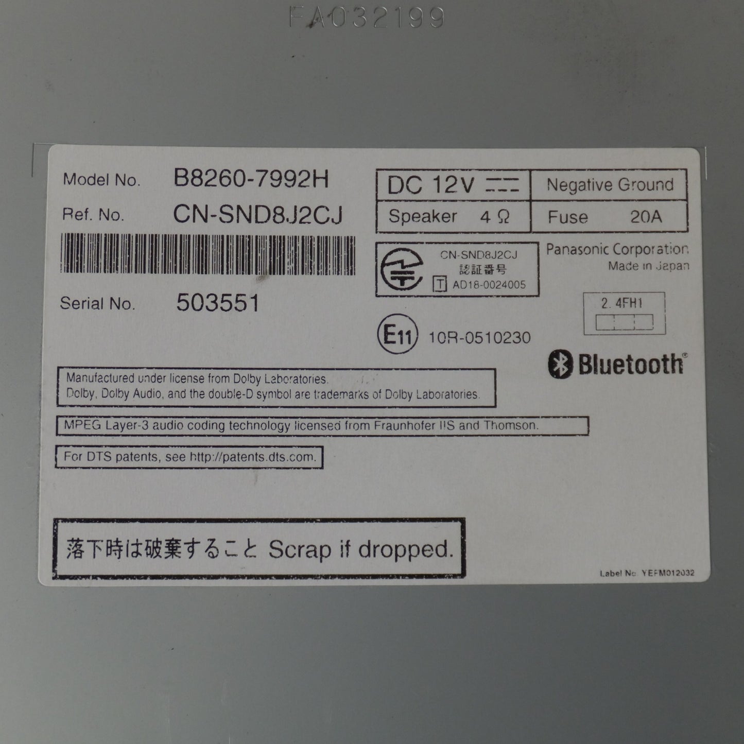 [送料無料] 現状品★パナソニック製 日産 純正 オリジナルナビゲーション B8260-7992H MM318D-W　連動ドライブレコーダー DJ4-D　セット[27]★