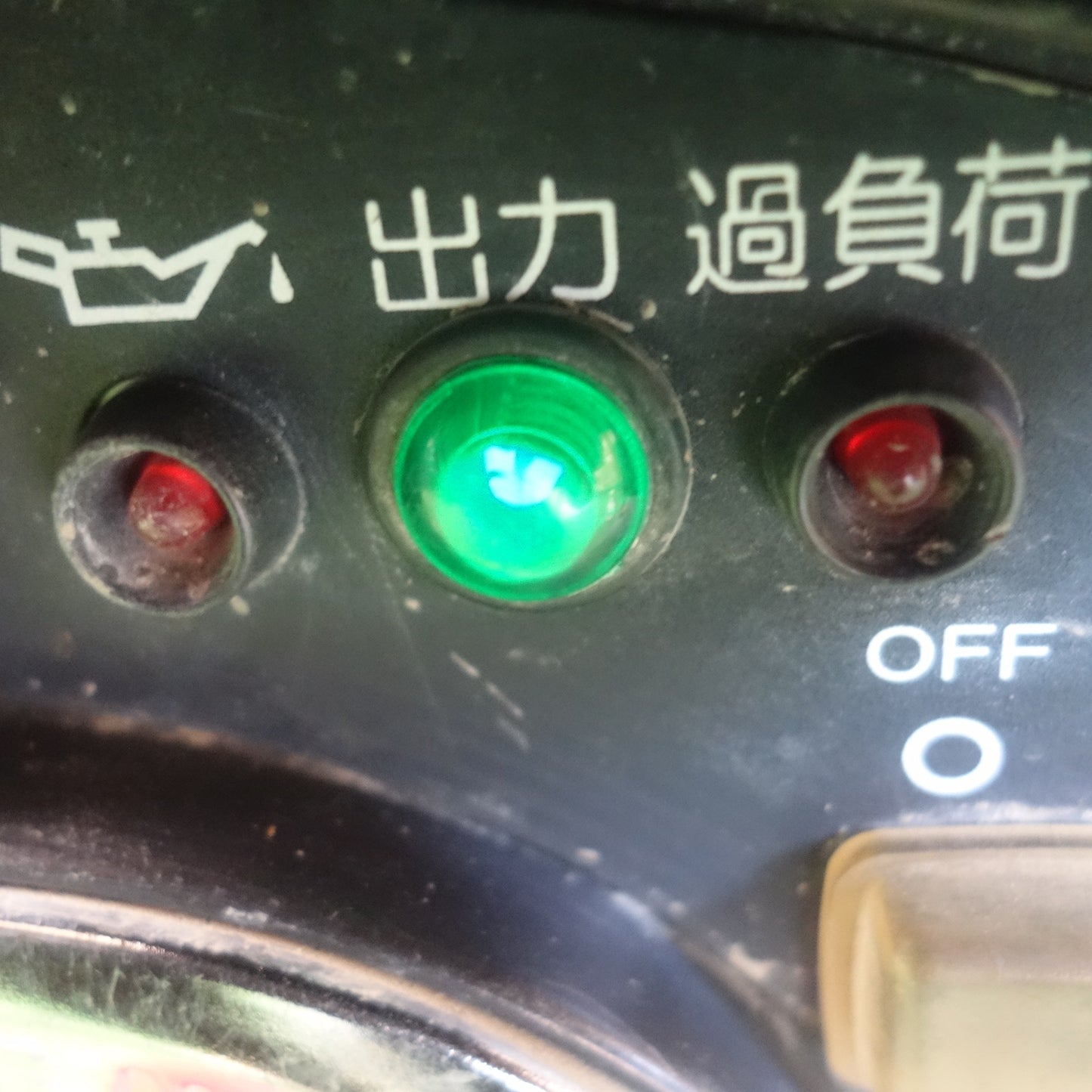[送料無料] ◆新ダイワ やまびこ インバーター 発電機 IEG1600M-Y ガソリン エンジン キャンプ 停電 災害 発電 等に◆