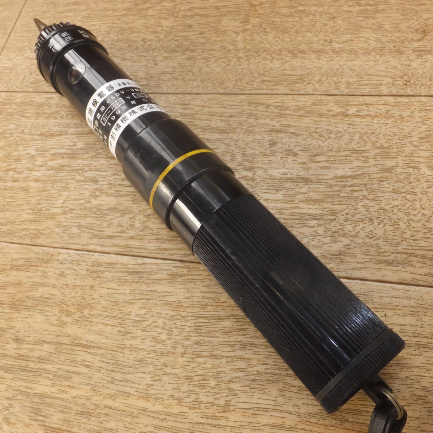 [送料無料] ★中部精機 高低圧用検電器 音響発光式 交流 回路用 CSDV-3N　使用電圧 80～7000V 60Hz★