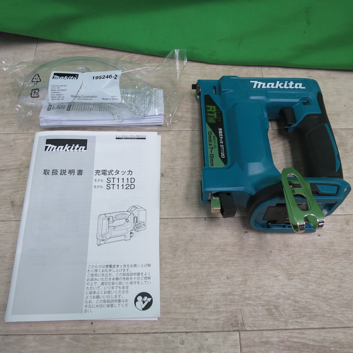 [送料無料] キレイ☆akita マキタ 充電式タッカ ST112D 専用ケース DIY 電動 工具 大工 道具☆