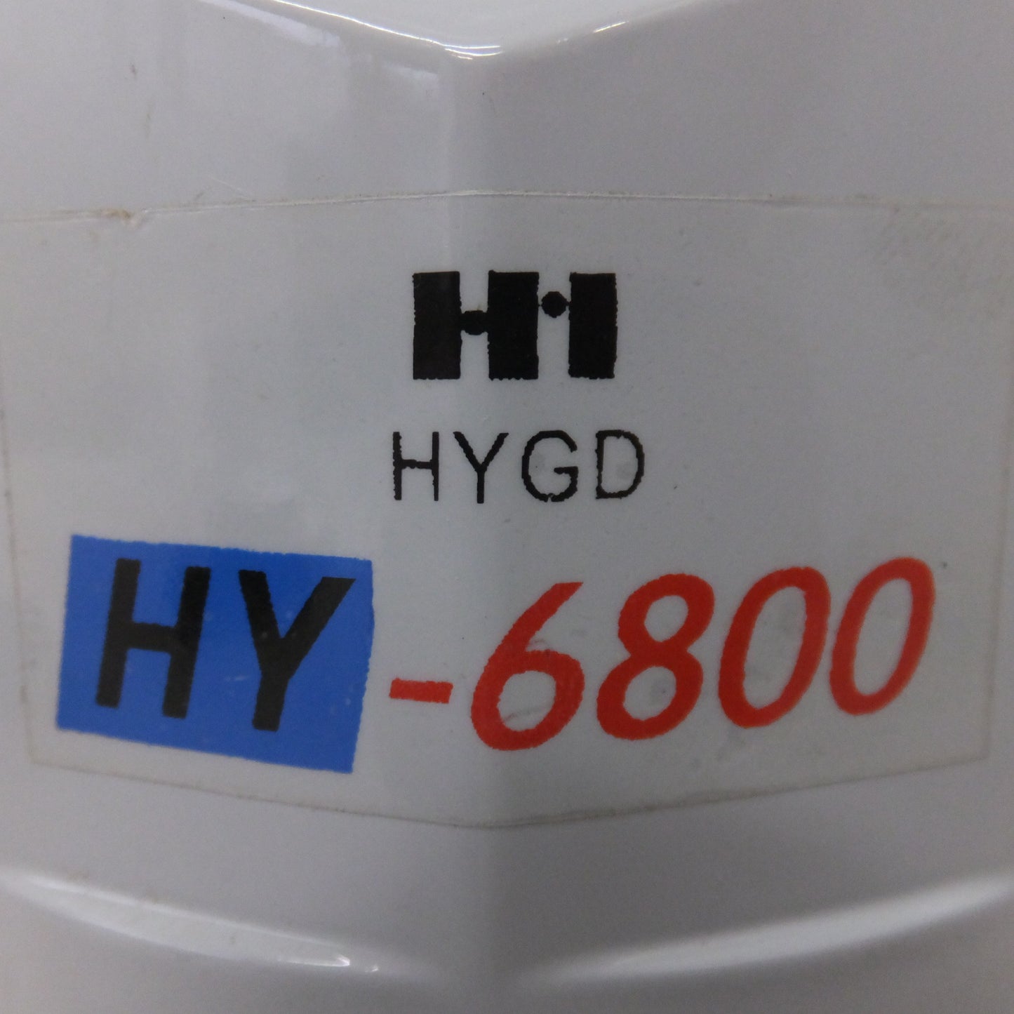 [送料無料] キレイ★ATABAh マルチレーザー Multi Laser HYGD HY-6800　レーザー墨出し器 セット★