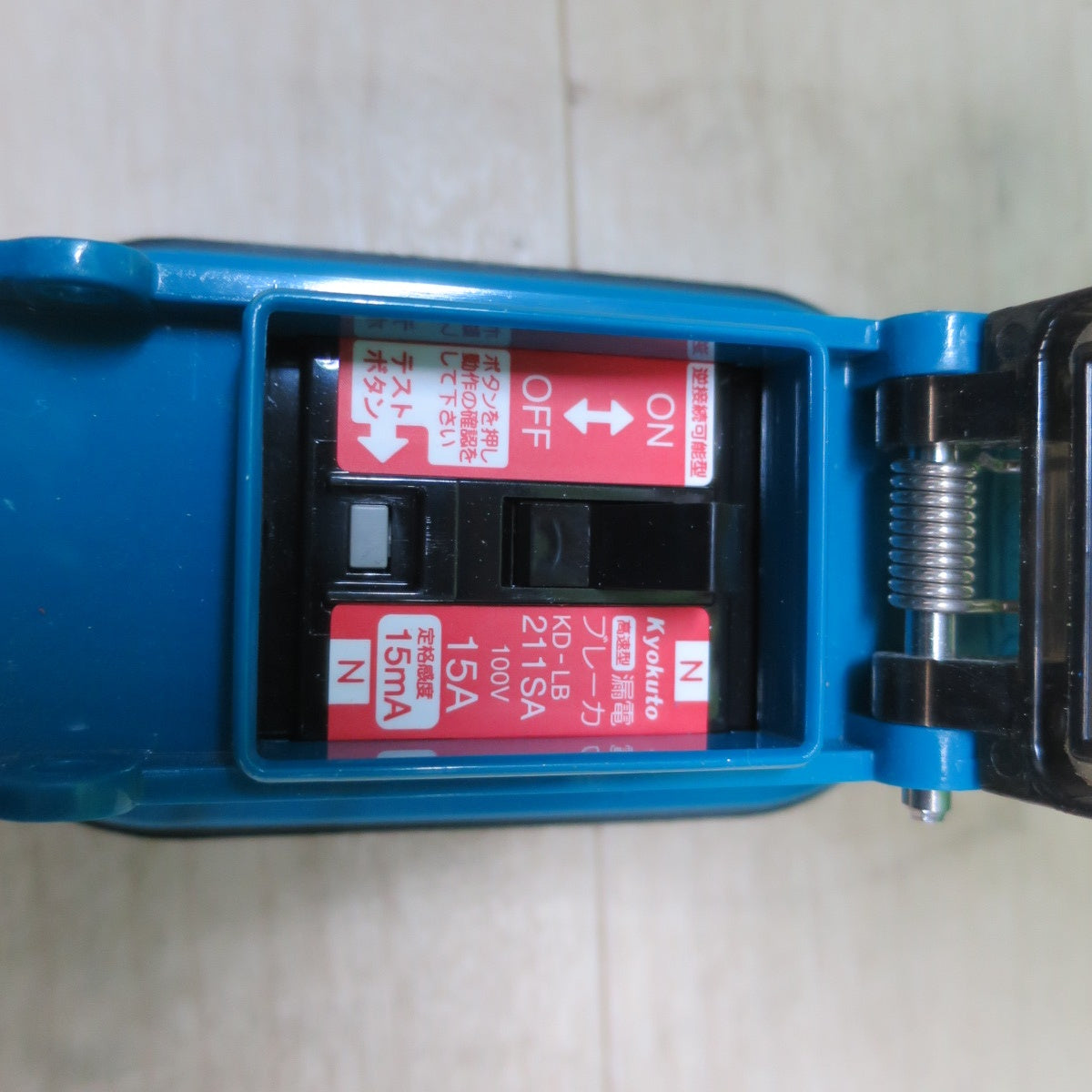 [送料無料] キレイ☆日動工業 ポッキン 延長 ブレーカー FBW-EK-T-KP 過負荷 漏電保護 兼用 防雨型 NICHIDO☆