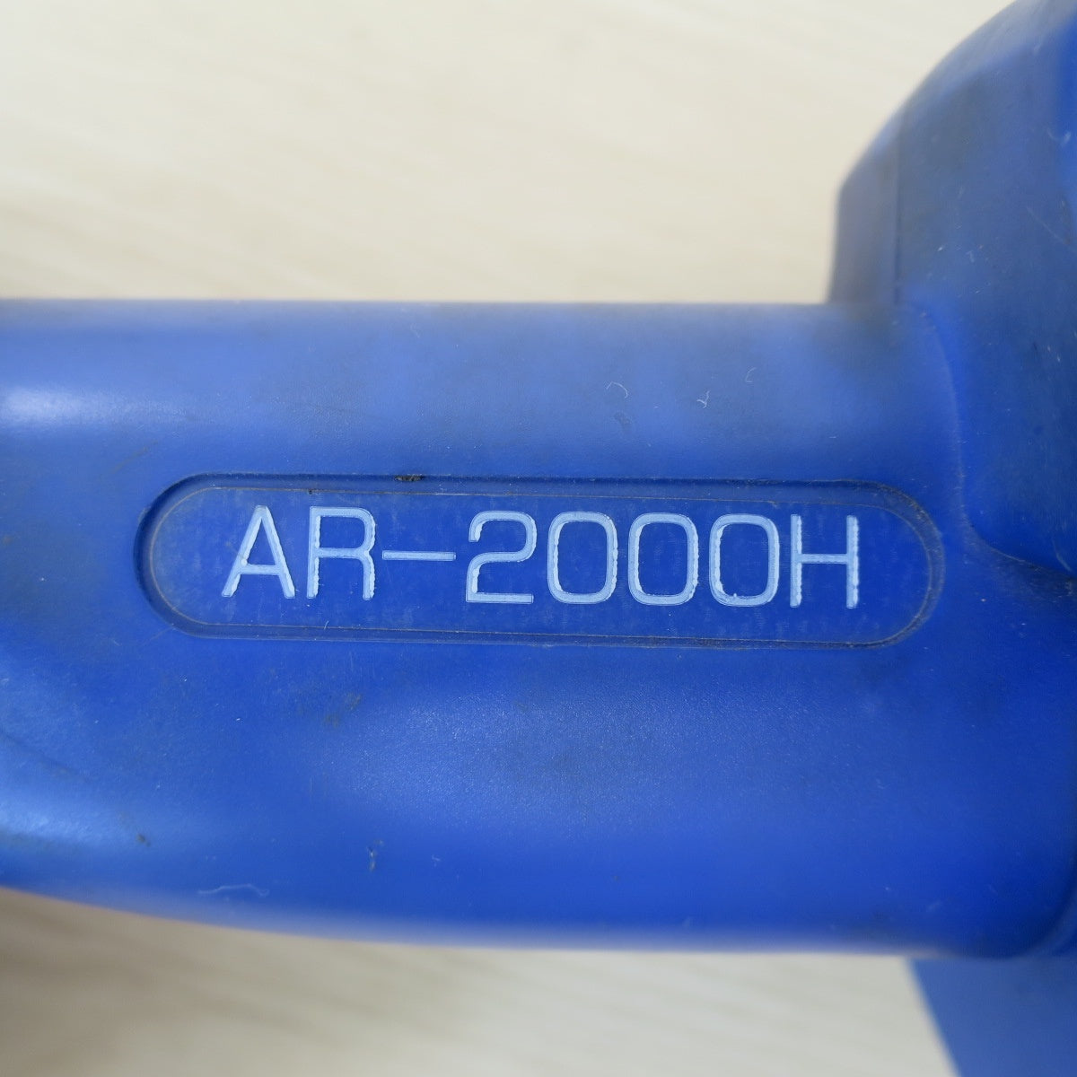 ☆LOBSTER ロブスター エアー リベッター AR 2000H AR-2000H エアー ツール 工具☆ [送料無料]