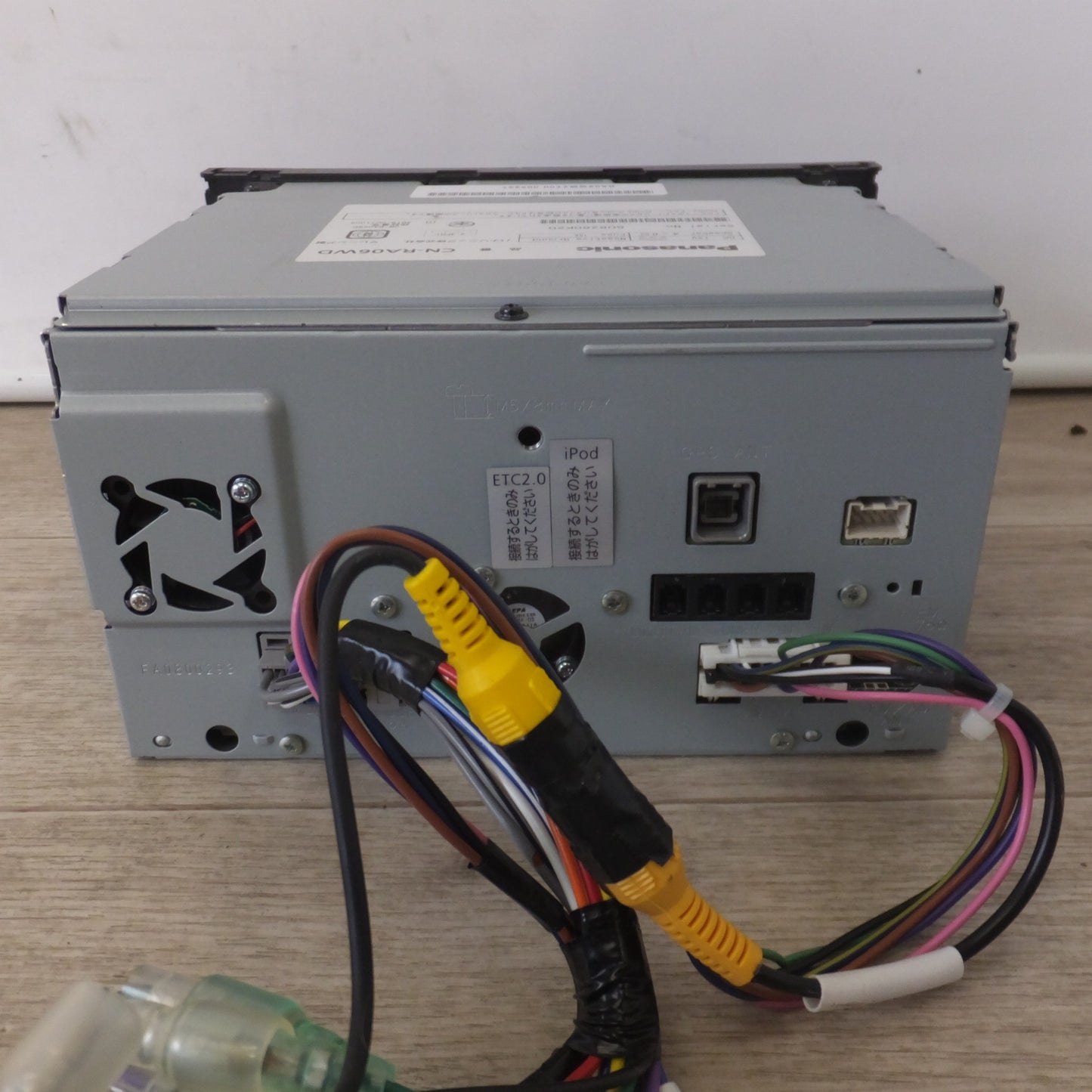 [送料無料] ★パナソニック Panasonic SDカーナビステーション Strada CN-RA06WD(23)★