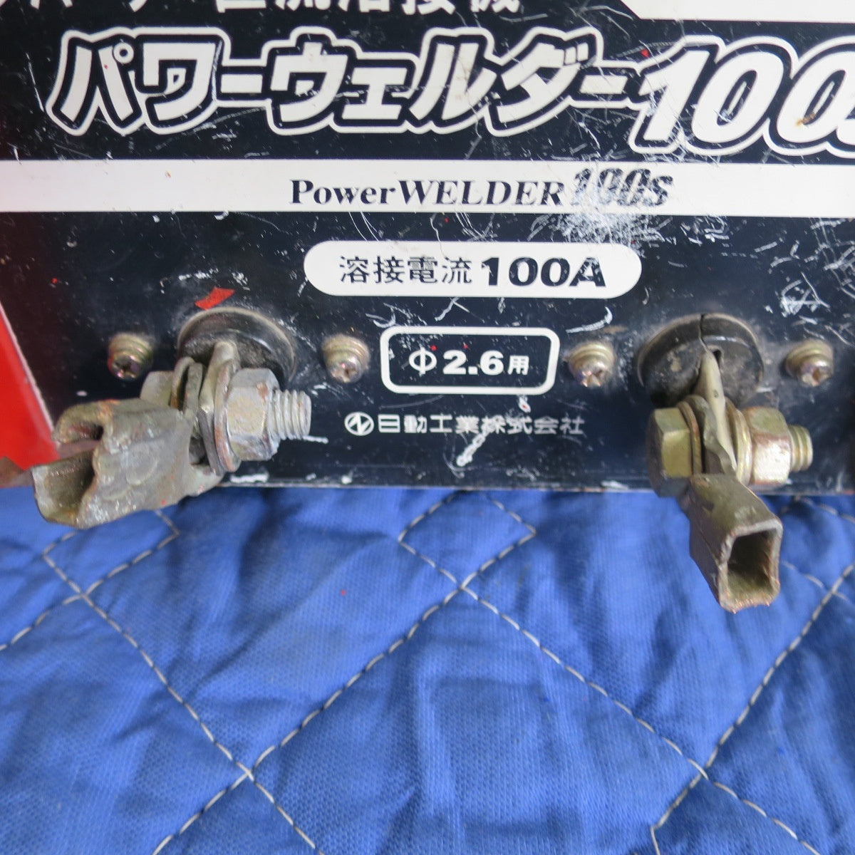 [送料無料] ☆日動 100V専用 インバーター 直流 溶接機 パワーウェルダー 100S PW-100S 現状品☆