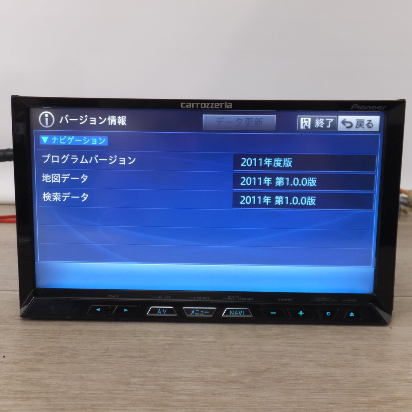 [送料無料] ★カロッツェリア carrozzeria AV一体型ナビ サイバーナビ AVIC-ZH09CS(32★