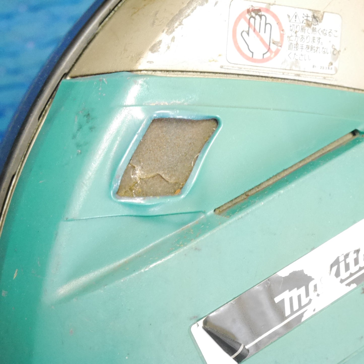 [送料無料] ☆マキタ 7型 チップソー カッター 4130 電動 工具 切断機 丸のこ 丸ノコ マルノコ 丸鋸 コード式 makita☆