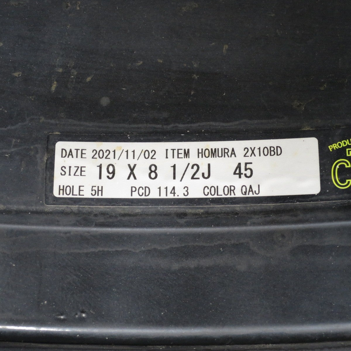 *送料無料* バリ溝！21年！キレイ！9分★RAYS HOMURA 2X10BD 235/40R19 ダンロップ VEURO VE304 レイズ ホムラ PCD114.3/5H★4041605クノ