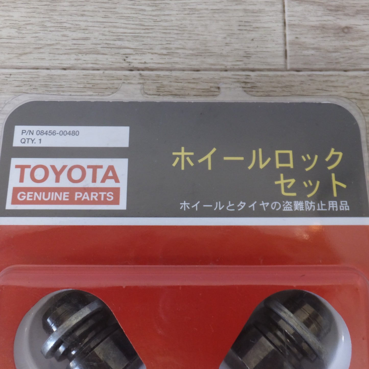 ★トヨタ TOYOTA 純正 ホイールロックセット  08456-00480　GENUINE PARTS★ [送料無料]