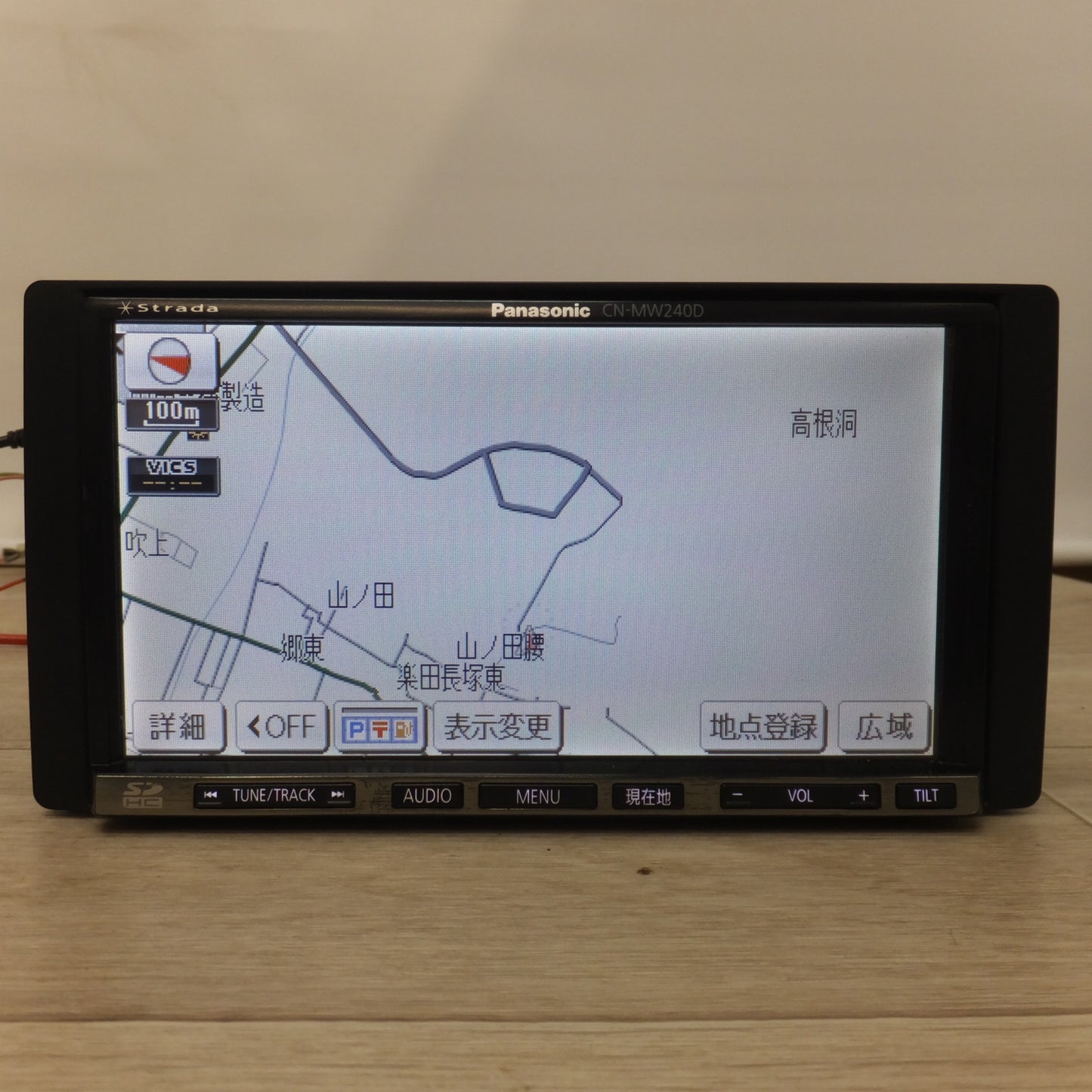 [送料無料] ★パナソニック Panasonic SDカーナビステーション CN-MW240D(10★