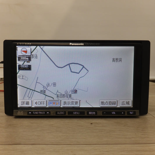[送料無料] ★パナソニック Panasonic SDカーナビステーション CN-MW240D(10★