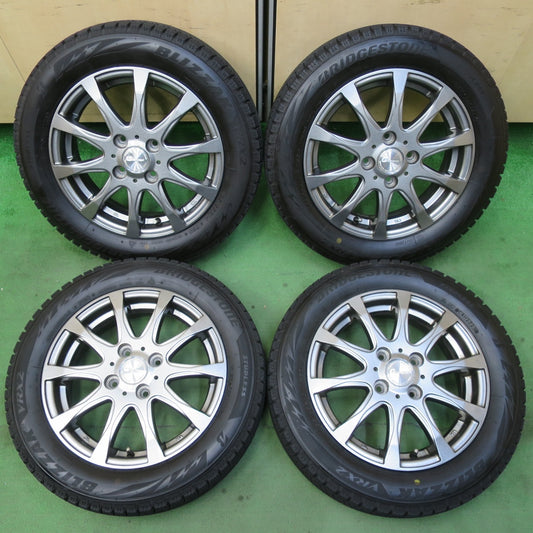 バリ溝！23年！9分★スタッドレス 155/65R14 ブリヂストン ブリザック VRX2 Grampus グランパス 14インチ PCD100/4H★5062504イス