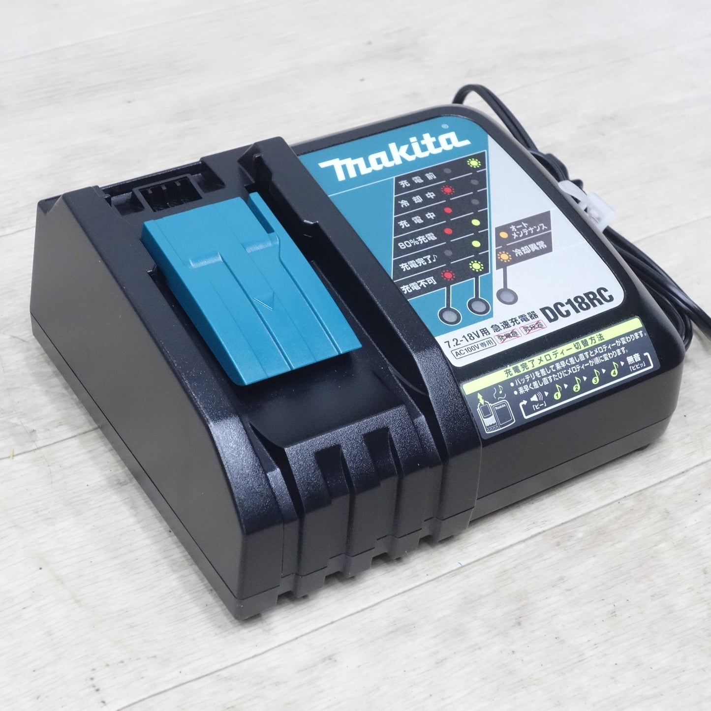 [送料無料] 未使用！キレイ！バッテリー2個セット◆マキタ 純正 充電器 DC18RC AC100V リチウム イオン バッテリー BL1860B 18V 6.0Ah Li-ion makita◆