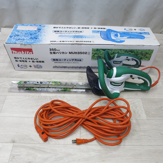 [送料無料] ◆マキタ 350mm 生垣 バリカン 100V MUH3502 ヘッジ トリマー 延長コード 箱付き 電動 工具◆