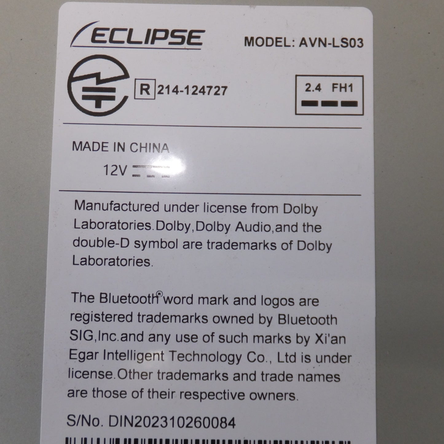 [送料無料] ★イクリプス ECLIPSE メモリーナビゲーション AVN Series LS series AVN-LS03[3]★