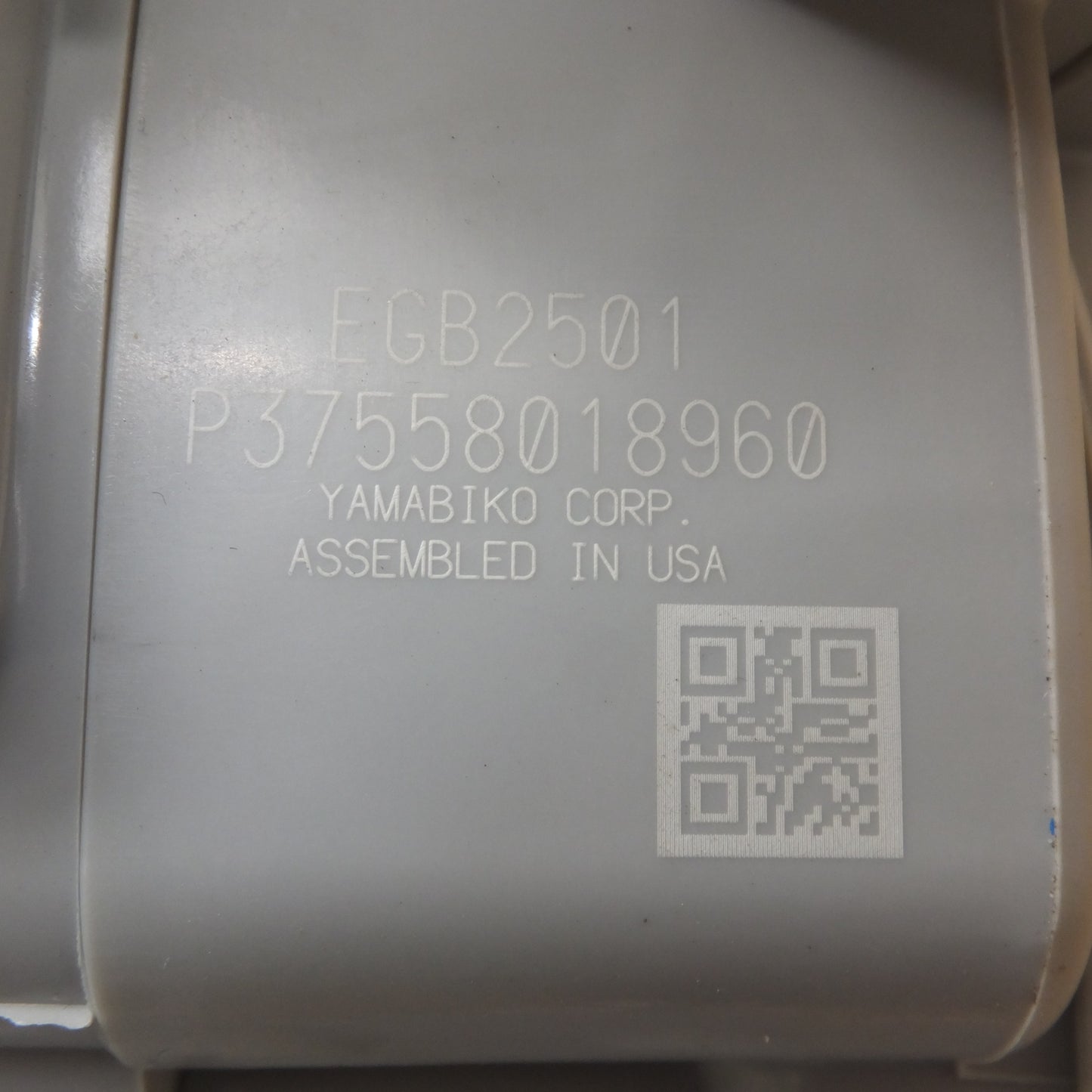 [送料無料] 未使用 展示品★やまびこ エコー ECHO エコーパワーブロワ ハンディーブロワ EGB2501　排気量 25.4 風量 10.9 最大風速 72.5★