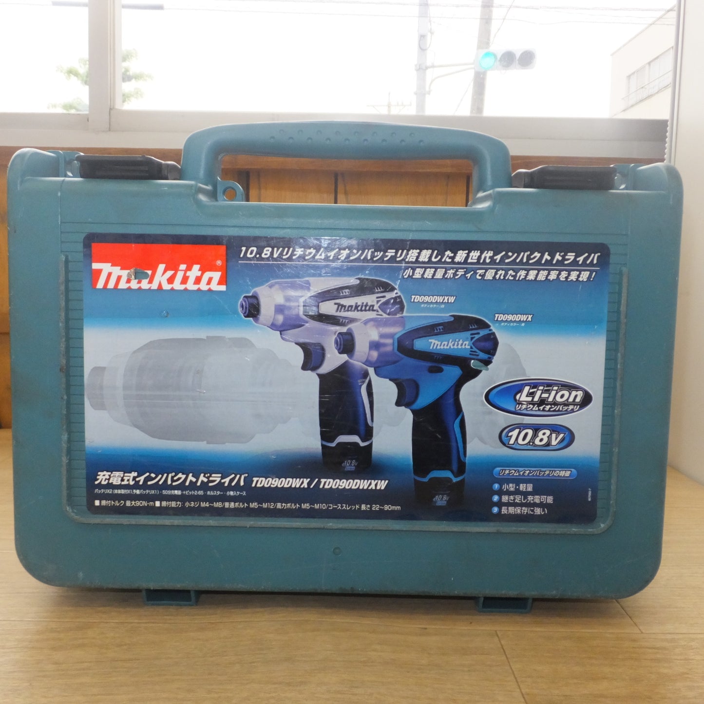 [送料無料] ★マキタ makita 充電式インパクトドライバ TD090DWXW 10.8V★