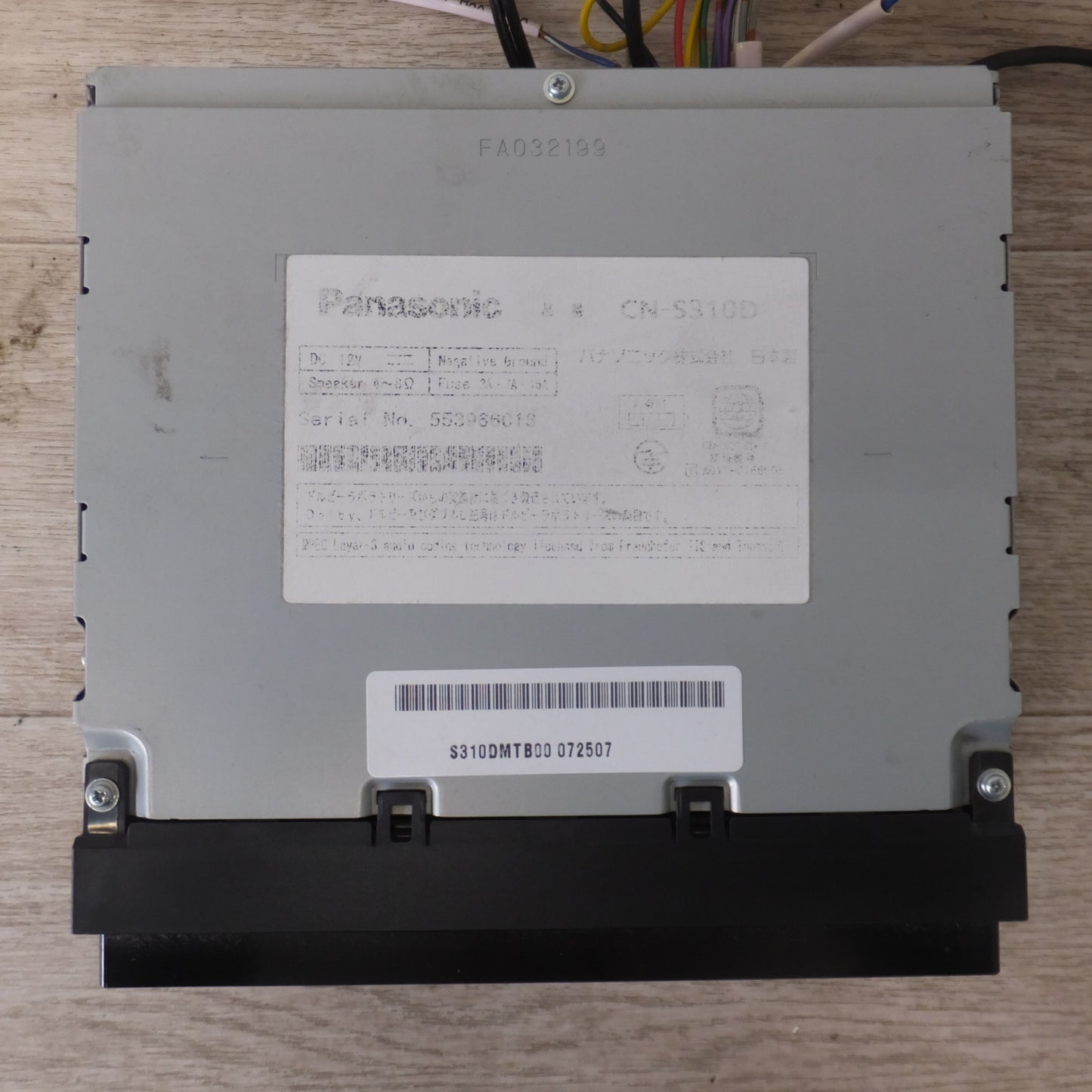 [送料無料] ★パナソニック Panasonic SDカーナビステーション Strada CN-S310D(41)★