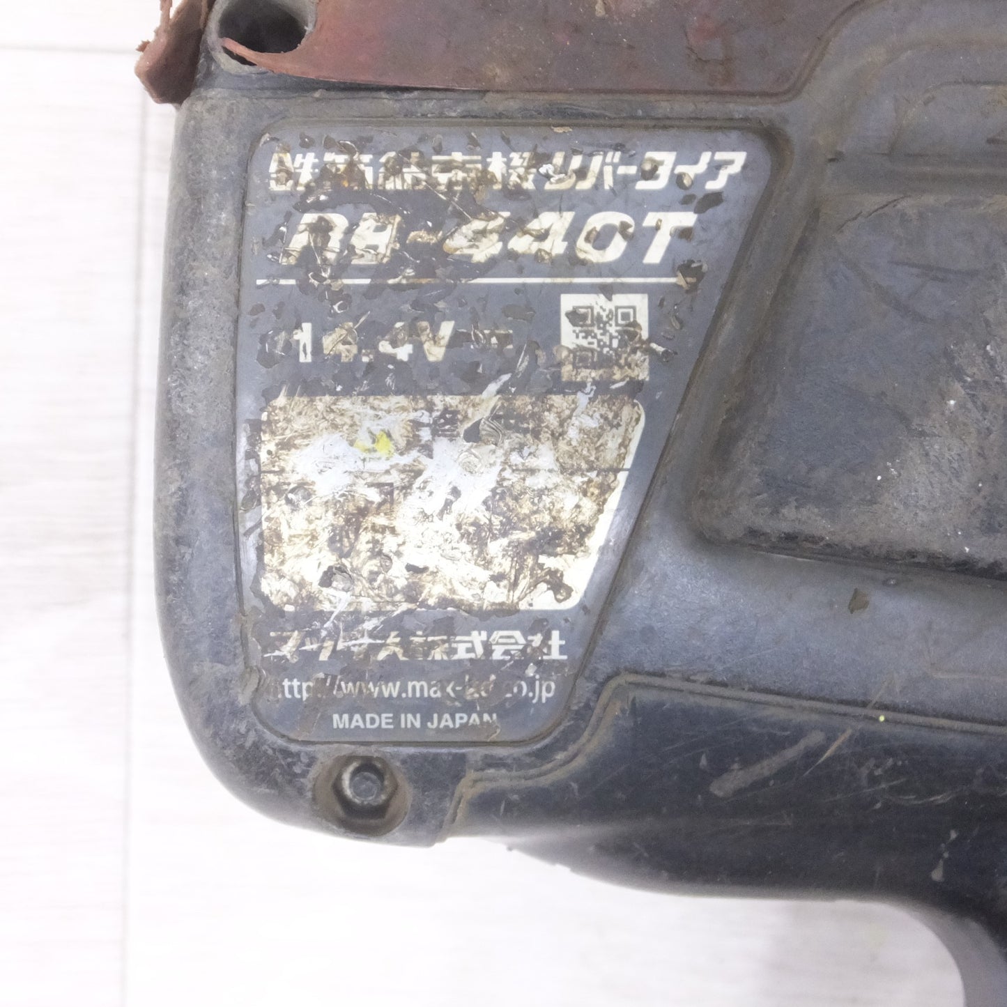 [送料無料] ◆MAX マックス ツインタイア RB-440T 充電式 鉄筋結束機 リバータイア 14.4V バッテリー2個 充電器付き 電動工具◆