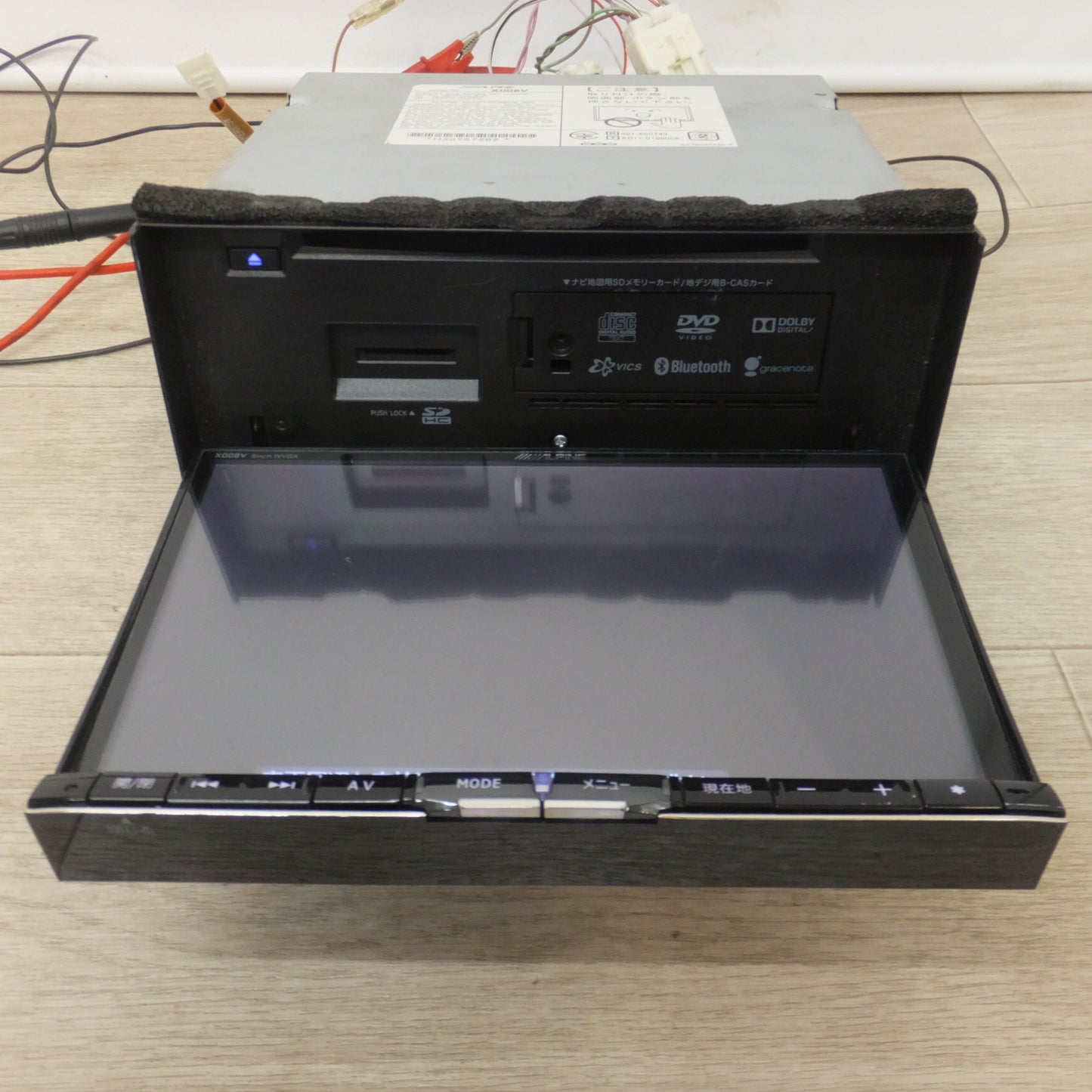 [送料無料] ジャンク★アルパイン ALPINE 8型スーパークリアLED液晶WVGAナビゲーション X008V(42)★